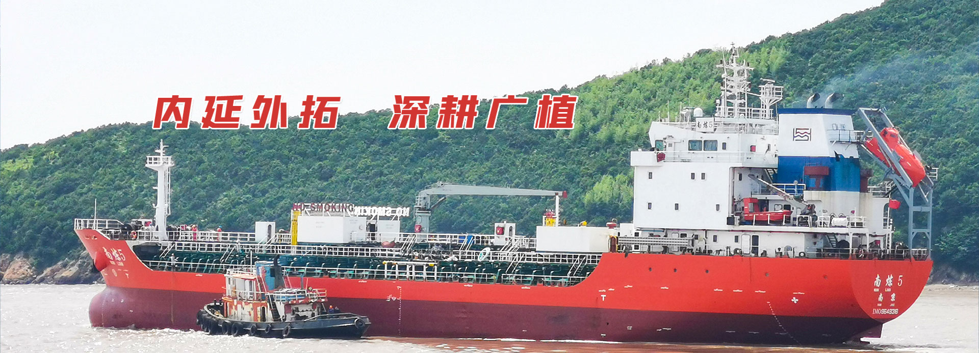 5001拉斯维加斯(中国游)有限公司-BinG百科
